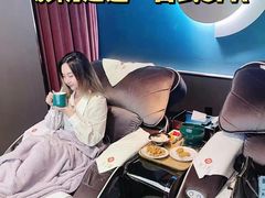 -番茄按摩·影院足道·柔足SPA