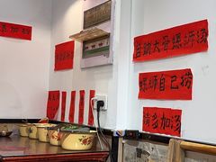 -柳州肥姨妈大骨螺蛳粉(曹路店)