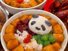 -池嬢拌粉(上海首店)