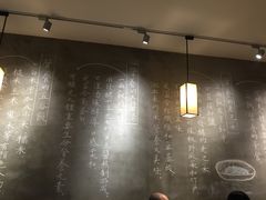 -一两饭川味素食餐厅