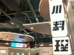 -小川洋风料理(大悦城店)
