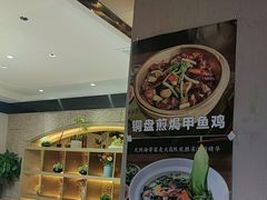 -鸽味轩·粤菜小馆(高楼门总店)