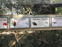 -费瑟代尔野生动物园