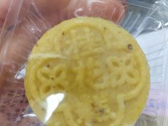 -泸溪河桃酥(秦淮夫子庙一店)