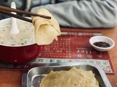 油饼半张-教师之家赵家羊汤馆(东青龙街店)