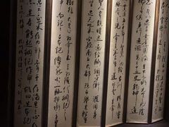 -足本纪·足道 SPA 简餐 小吃(文三西路店)