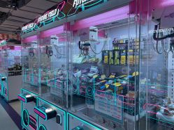 -利奥梦幻主题乐园(爱琴海购物公园店)