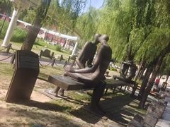 -西安曲江寒窑遗址公园