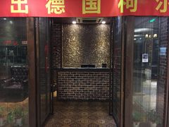-真枪会射击俱乐部(河西中央公园店)