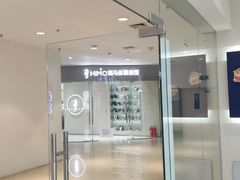 -海马体照相馆(大连罗斯福广场店)