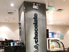 -Awfully Chocolate(环球港店)