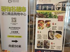 -苏州太湖国际会议中心