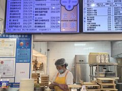 -饺子季水饺餐厅(新市街店)