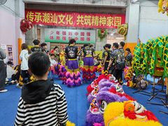 -汕头市小公园