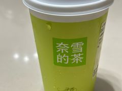 -奈雪的茶(苏宁广场店)