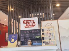 -攸州小镇家湘菜(小米科技园店)