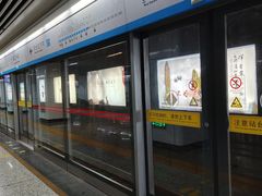 -长沙火车站(地铁站)