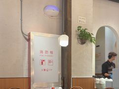 -乔街深夜食堂·台州菜·高压锅生蚝(杭州总店)