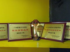 -解个谜沉浸剧情密室(天河店)