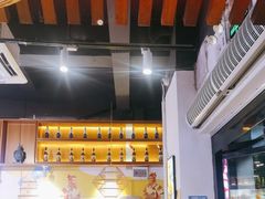 -叁宝烧烤 西安烧烤 领跑品牌(学府路店)