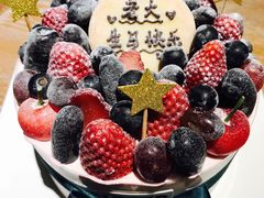 -EnergyCake蛋糕理想国