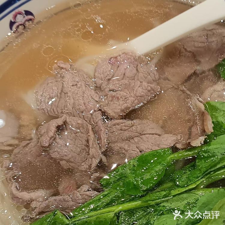 今天的幸福是米线～