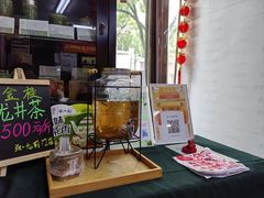 -张一元(前门店)