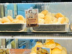 -菲律宾面包(宝发大厦店)
