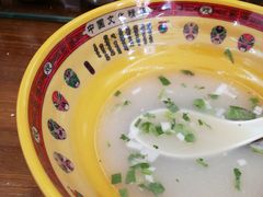 -豫石记羊汤(北苑店)