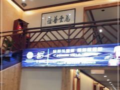 -鹰龙海畔度假酒店(咸祥店)