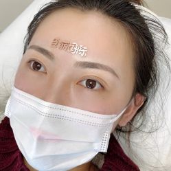 点击看大图 -臣丽纹眉品牌连锁