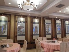 大堂-烤肉宛饭庄(南礼士路店)