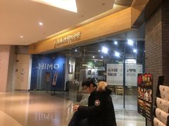 -海马体照相馆(天津世纪都会店)
