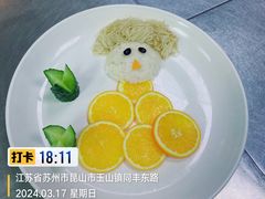 -梁家大院(昆山会展中心店)