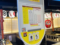-弘彩英·烤牛舌·年糕火锅(蓝色港湾店)