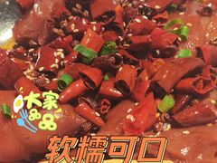 香辣美容蹄-胡大饭馆 24h(簋街总店)
