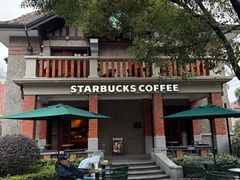 -星巴克臻选(思南公馆店)
