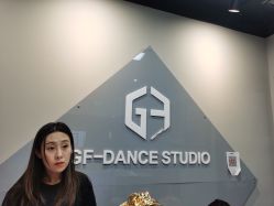 -北京GF舞蹈工作室