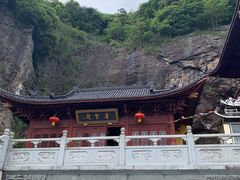 -华溪森林公园-售票处