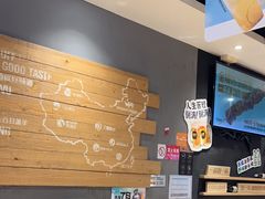 -木屋烧烤(岗顶二店)