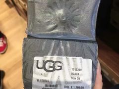 -UGG(燕莎奥特莱斯购物中心店)