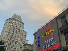 -陈先进鱼馆·地道农家菜(湖墅南路店)