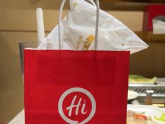 -海底捞火锅(壹悦城店)