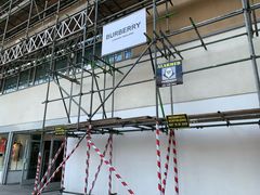 -巴宝莉工厂店/折扣店(工厂店)