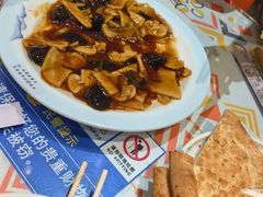 -清真吐鲁番餐厅(牛街店)