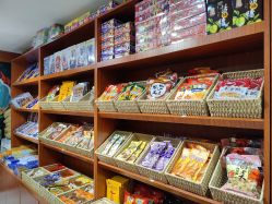零售区-你好童年(三坊七巷店)