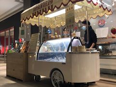 门面-歎雪糕低糖低脂Gelato冰淇淋