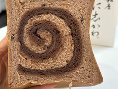 -银座仁志川·生吐司专门店(香港广场店)