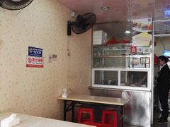 用餐区-爱啊石花膏