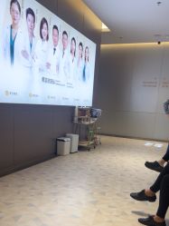 -深圳米兰柏羽医疗美容医院